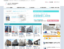 Tablet Screenshot of joint-property.co.jp